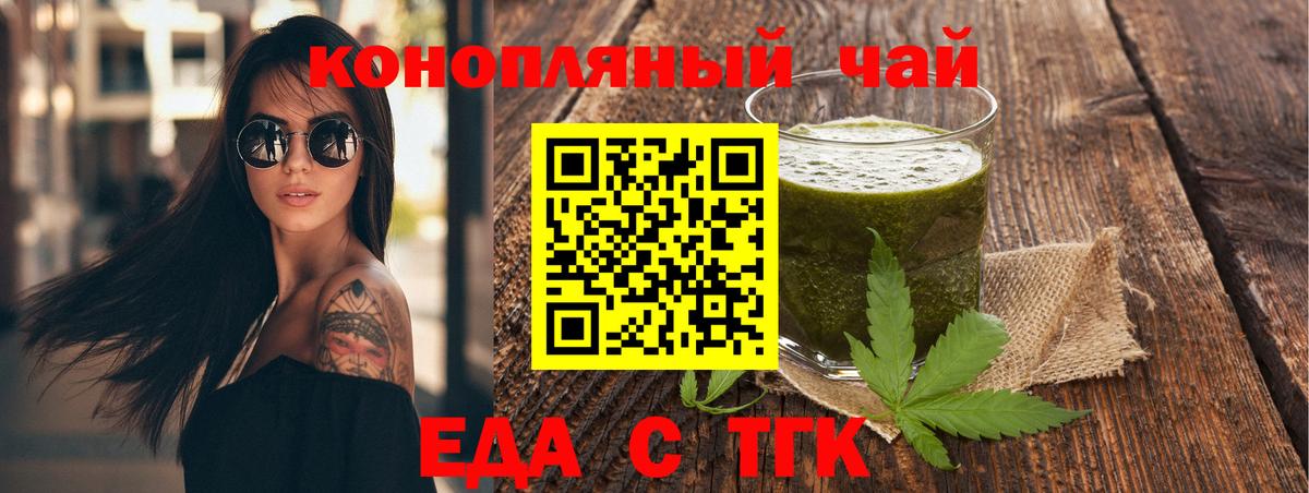 АМФЕТАМИН Кыштым