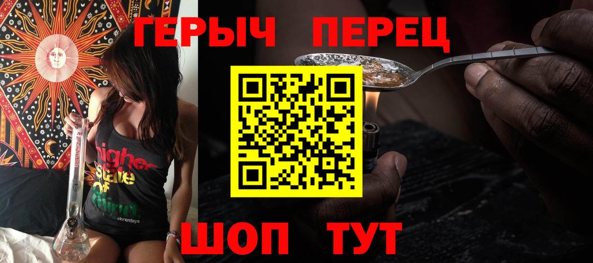 КОКАИН  МДМА  Меф МЯУ МЯУ кристаллы  Кыштым  МЕТАМФЕТАМИН  ГАШИШ  ГАШИШ  Cocaine  Меф   МАРИХУАНА 