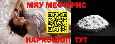 круглые Канаш