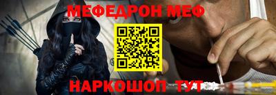 прущие грибы Камышлов