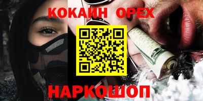 прущие грибы Камышлов