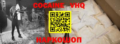прущие грибы Камышлов