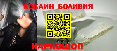 прущие грибы Камышлов