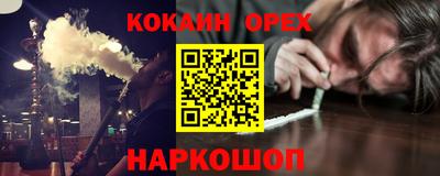 круглые Канаш