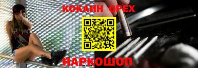 круглые Канаш