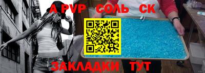 прущие грибы Камышлов