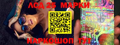 бошки Аргун