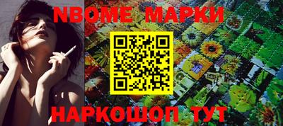 прущие грибы Камышлов