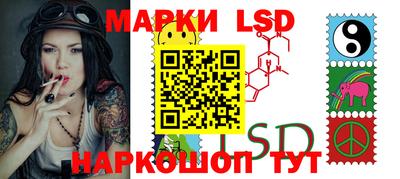 бошки Аргун