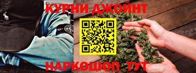кокаин Кандалакша
