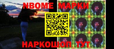 круглые Канаш