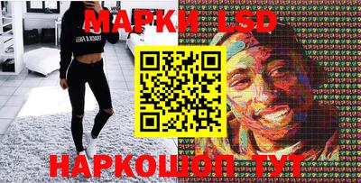 бошки Аргун