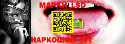 a pvp Апрелевка