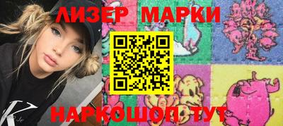 a pvp Апрелевка