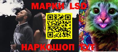 бошки Аргун