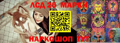 a pvp Апрелевка