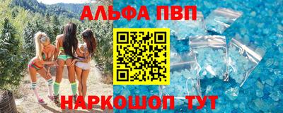 круглые Канаш