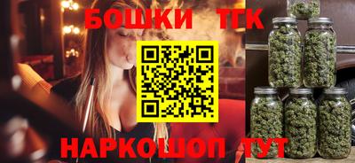 кокаин Кандалакша