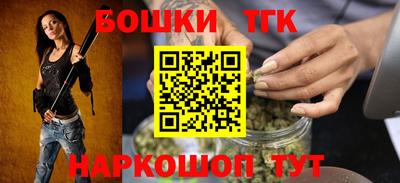 круглые Канаш