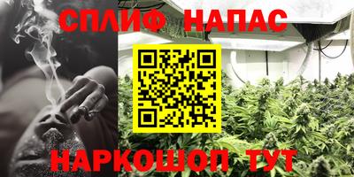 кокаин Кандалакша