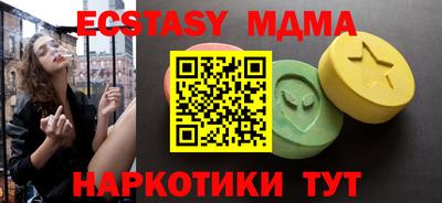 a pvp Апрелевка