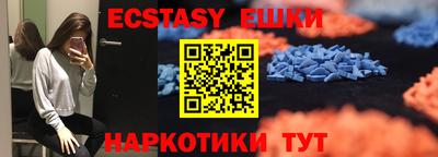 кокаин Кандалакша