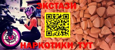 кокаин Кандалакша