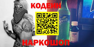 прущие грибы Камышлов