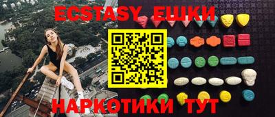 кокаин Кандалакша