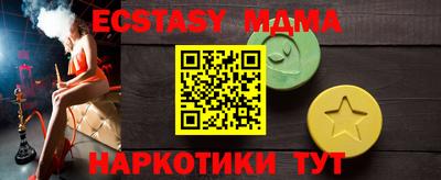 a pvp Апрелевка