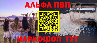 прущие грибы Камышлов