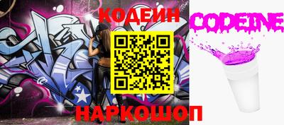 a pvp Апрелевка