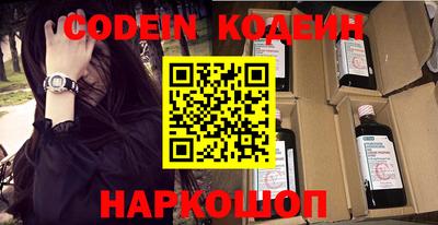 прущие грибы Камышлов