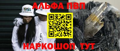 круглые Канаш