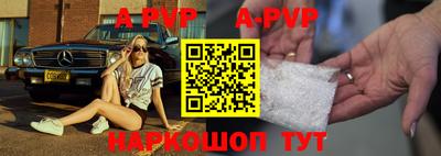 круглые Канаш