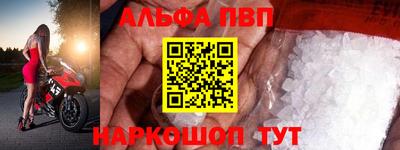 круглые Канаш