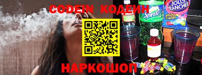 каннабис Апшеронск