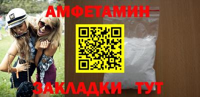 круглые Канаш