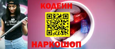 прущие грибы Камышлов