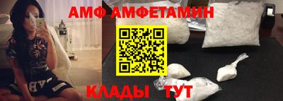 круглые Канаш