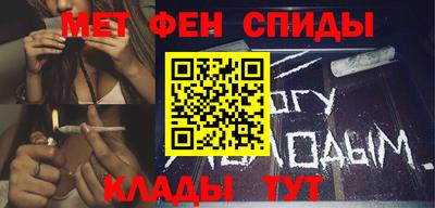 круглые Канаш