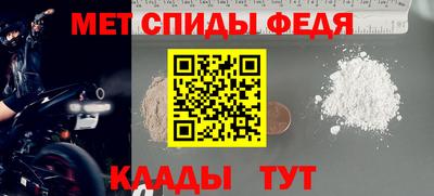 кокаин Кандалакша