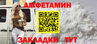 бошки Аргун