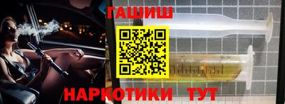 прущие грибы Камышлов