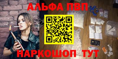 кокаин Кандалакша