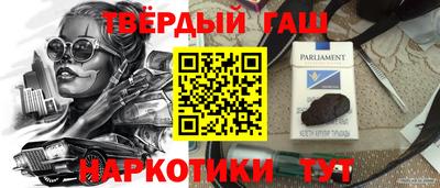 a pvp Апрелевка