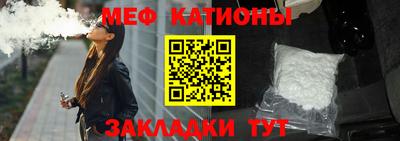 круглые Канаш
