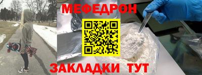 a pvp Апрелевка